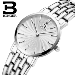 BINGER/宾格 BG3051-13