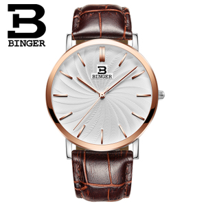 BINGER/宾格 BG3051-6