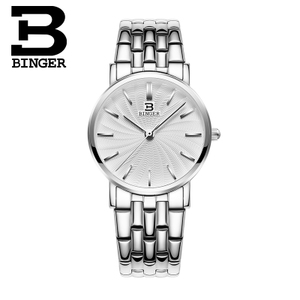 BINGER/宾格 BG3051-7