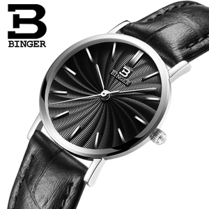 BINGER/宾格 BG3051-16