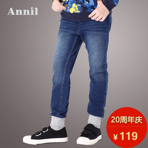 Annil/安奈儿 PB536019