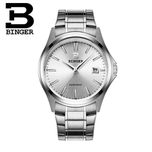 BINGER/宾格 BG3052-11