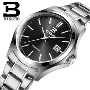 BINGER/宾格 BG3052-11
