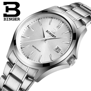 BINGER/宾格 BG3052-12