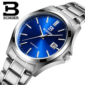 BINGER/宾格 BG3052-14