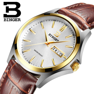 BINGER/宾格 BG3052-10