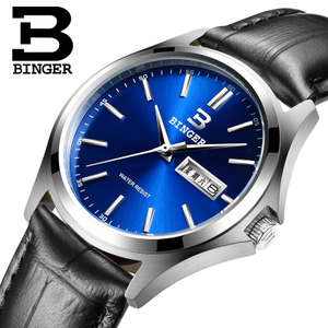 BINGER/宾格 BG3052-8