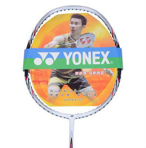 YONEX/尤尼克斯 ARC-D11