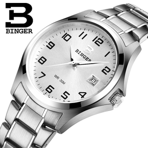 BINGER/宾格 BG3052-13