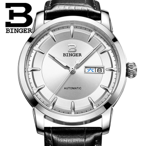 BINGER/宾格 BG5067-5