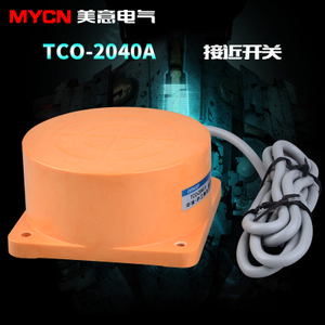 OMKQN TCO-2040A