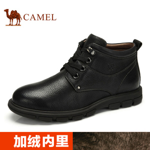 Camel/骆驼 82147606