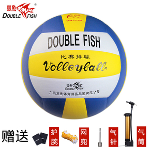 DOUBLE FISH/双鱼 VH511P