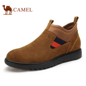 Camel/骆驼 A542047231