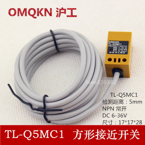 OMKQN TL-Q5MC1