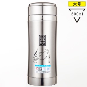 CVLOIVE/唯爱恒一 500ml