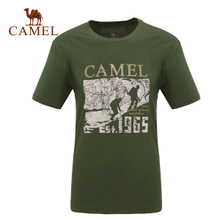 Camel/骆驼 3T09001