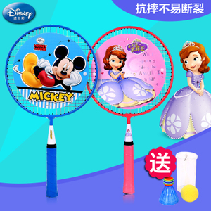 Disney/迪士尼 DDA51868-A