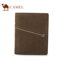 Camel/骆驼 MC076284-02
