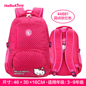 HELLO KITTY/凯蒂猫 HelloKitty