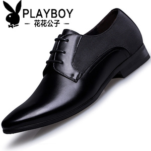 PLAYBOY/花花公子 344-325156