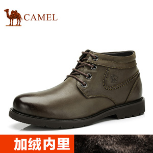 Camel/骆驼 82272607