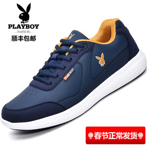 PLAYBOY/花花公子 ds65062