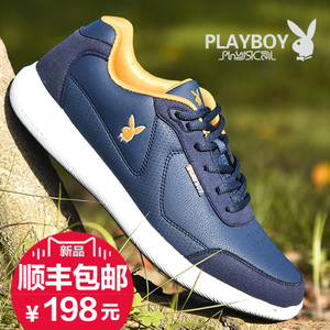 PLAYBOY/花花公子 ds65062