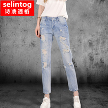 selintog/诗凌通格 sltg8788