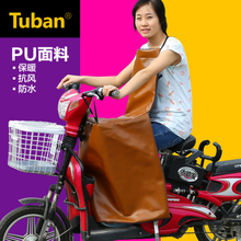 tuban QX0300100