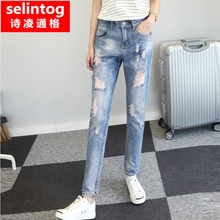 selintog/诗凌通格 sltg9206