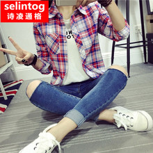 selintog/诗凌通格 sltg6185