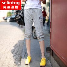 selintog/诗凌通格 sltg8358