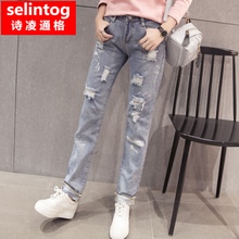 selintog/诗凌通格 slt10760