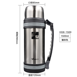 1500ML