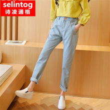 selintog/诗凌通格 sltg6133