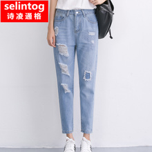 selintog/诗凌通格 sltg9135