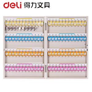 Deli/得力 9325