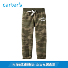 Carter＇s/凯得史 248G228