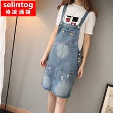 selintog/诗凌通格 sltg6172