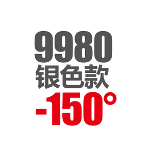 9980-150