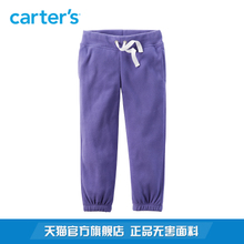 Carter＇s/凯得史 258G393