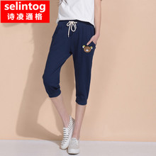 selintog/诗凌通格 sltg6735