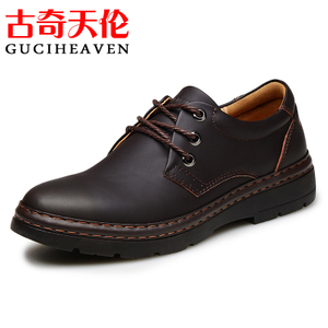 Guciheaven/古奇天伦 PZ6802