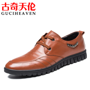 Guciheaven/古奇天伦 GH3380
