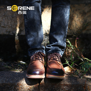 Serene/西瑞 XR14BD7128-b