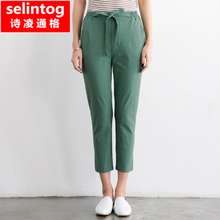 selintog/诗凌通格 sltg8985