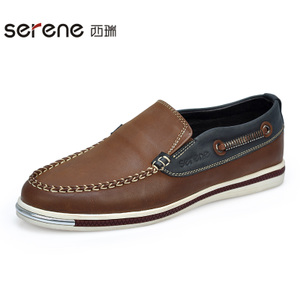 Serene/西瑞 XR15AD9158