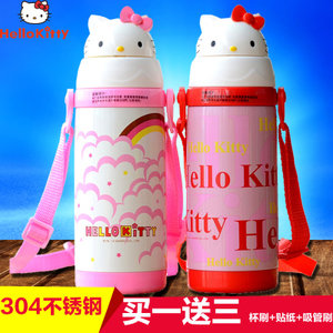 HELLO KITTY/凯蒂猫 KT-3662
