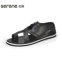 Serene/西瑞 XR15BL2158